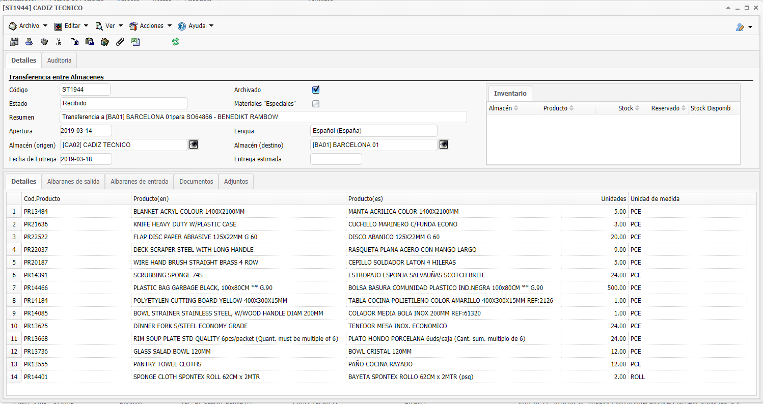 ERITRIUM - Documento de Orden de Transferencia de Stock entre Akmacenes